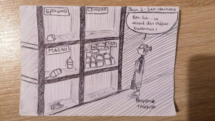 89887851_1066165503753898_2461395214162460672_o