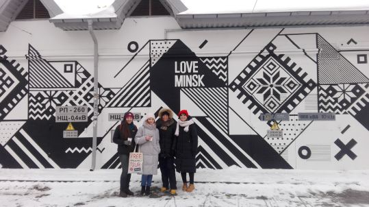 IMG_20190113_114424 (1)